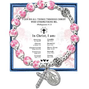 PARTNER Catholic Rosary Bracelet with Virgin Mary & Cross, Floral Ceramic Tenner Rosary Bracelet for Prayer, Faith & Protection, Christian Religious Jewelry Gift in Kuwait