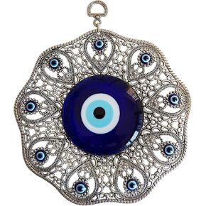 Turkish Glass Blue Evil Eye Wall Hanging Ornament - Metal Home Decor - Turkish Amulet - Protection and Good Luck Charm Gift in a Box in Saudi Arabia
