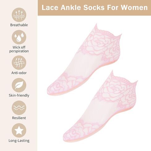 5 Pairs Lace Sheer Ankle Socks - Sheer Ankle Socks Women, Fishnet Mesh Loose Sock Women's Cotton Sock for Women Girls in Saudi Arabia