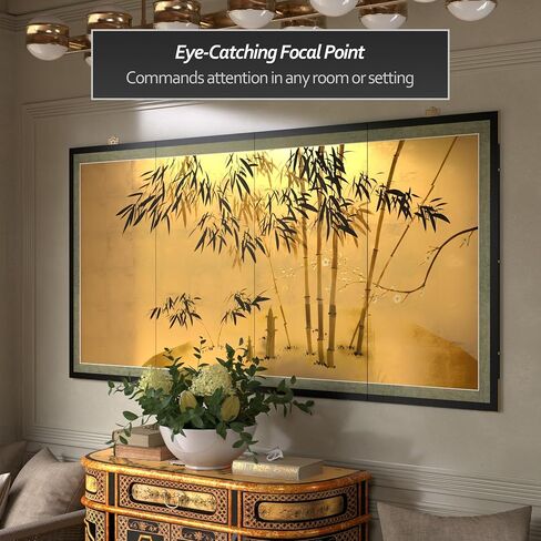 Red Lantern 36" x 72" Gold Leaf Bamboo Wall Hanging in Kuwait