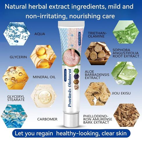 2PCS-Herbal Calming Balm for Dry Skin, Intensive Moisturizing Cream with Aloe Vera & Sophora Extract, Soothing Care for Irritated Skin on Hands, Feet, Lower Body & More, Gentle Formula, 1.42 oz in Kuwait