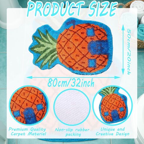 Pineapple House Bathroom Rug Cartoon Sponge Rug Anime Decorative Bathroom Doormat Non-Slip Area Doormat Cartoon Pineapple Indoor Mat Machine Washable Carpet Cut Yellow House Carpet for Home Bedroom in Kuwait