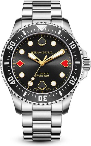 SEA-GULL Seagull Watch Men's Watches Ocean Series Backwave Diving Automatic Mechanical Watch Men Guandan Master 816.27.1067, Black, Bracelet in Saudi Arabia