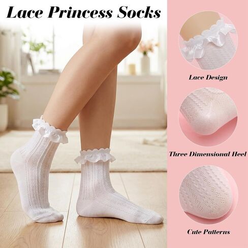 Gvhntk 2 Pair Women's Ruffle Socks Mid-Calf Lace Ruffle Frilly Ankle Socks Soft Stretchy Comfortable Cotton Princess Socks in Kuwait
