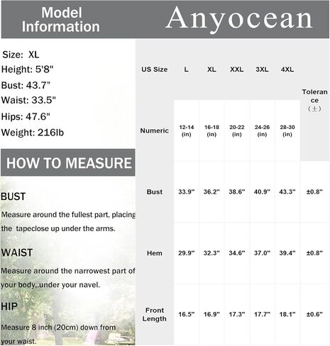 Women's Plus Size Camisole Tops, Basic Soft Knit Slim Fit Tank Tops in Saudi Arabia