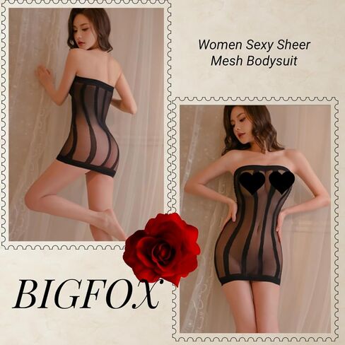 BIGFOX Sheer Strapless Mini Dress for Women See Through Stretchy Mesh Lingerie Teddy Striped Tube Bodysuit Chemise Sleepwear Onesie Nightwear Black in Saudi Arabia