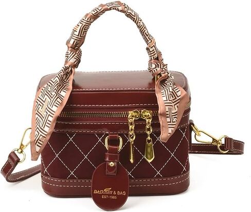 Box Square Handbag Purse for Women Quilted Crossbody Bag Chain Designer Crossbody Shoulder Bag Mini Top-Handle Pouch（Brown） in Saudi Arabia
