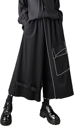 ellazhu Women's Pants Loose Wide Leg Patchwork Design Skirt Pants GZ783 A in Kuwait
