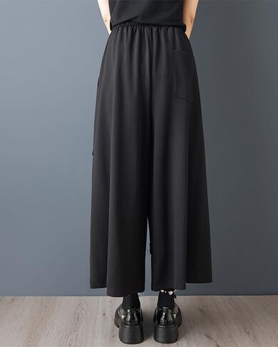 ellazhu Women's Pants Loose Wide Leg Patchwork Design Skirt Pants GZ783 A in Kuwait