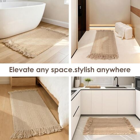 Waffle Bath Mat, Super Absorbent Waffle Bathroom Rug with Tassels, Non Slip Bath Mats for Bathroom Floor, Ultra Soft Boho Bath Mat, Quick Dry Shower Mat, Machine Washable, 18"×30", Khaki in Kuwait