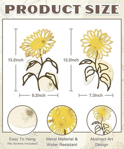 Putuo Decor Metal Flowers Wall Decor, 2PCS Metal Sunflower Floral Wall Art, Minimalist Wall Sculptures for Living Room, Bedroom, Bathroom, Kitchen, Elegant Home Decor in Kuwait