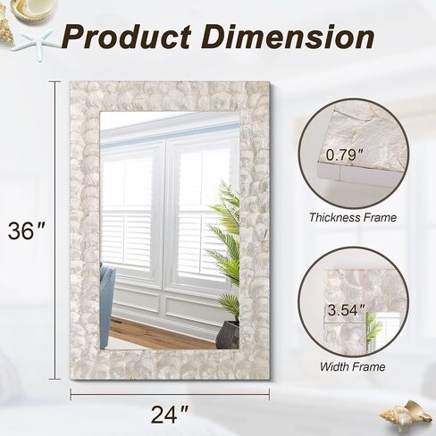 Rectangular Capiz Shell Framed Bathroom Mirror, 36" x 24" Coastal Wall Mount Mirrors, Natural Seashell Decorative Mirror for Living Room Foyer Entryway Decor, Vertical/Horizontal Hanging in Saudi Arabia