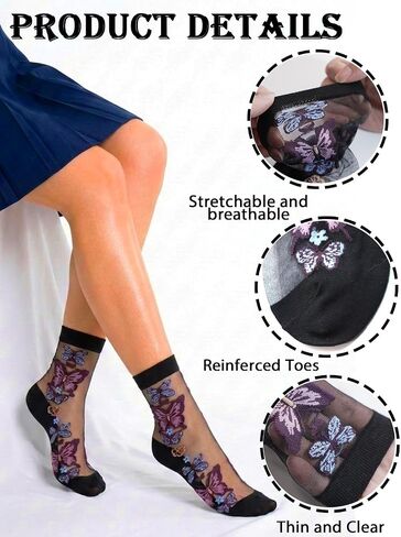 Women Sheer Socks Butterfly Sheer Ankle Socks Patterned See Through Sock(6 Pairs) in Kuwait