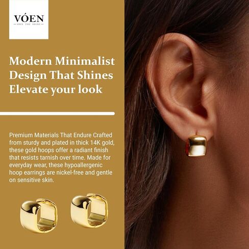 VÓEN Refined Glow Mini Hoops – 14K Yellow Gold Huggie Hoop Earrings for Women - 13.5mm Small Gold Earrings for Women - Lightweight Hypoallergenic Thick Hoops in Saudi Arabia