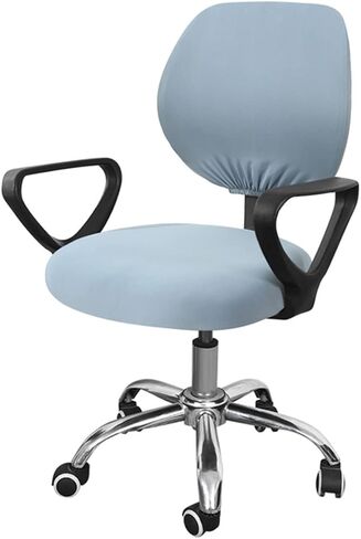 Split Elastic Office Chair Cover Solid Computer Chair Cover Spandex Rotating Dinning Chair Protector Covers Stretch Armchair Seat Case 2 Pieces Removable and Washable (Color : A) in Saudi Arabia