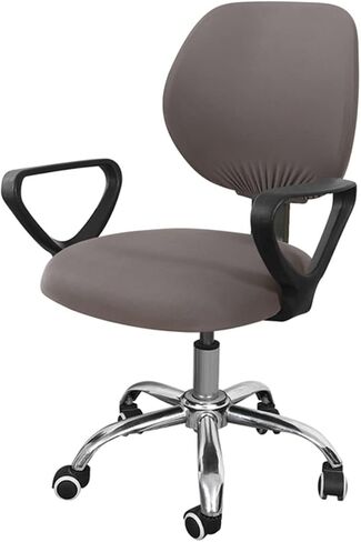 Split Elastic Office Chair Cover Solid Computer Chair Cover Spandex Rotating Dinning Chair Protector Covers Stretch Armchair Seat Case 2 Pieces Removable and Washable (Color : A) in Kuwait
