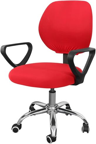 Split Elastic Office Chair Cover Solid Computer Chair Cover Spandex Rotating Dinning Chair Protector Covers Stretch Armchair Seat Case 2 Pieces Removable and Washable (Color : A) in Kuwait