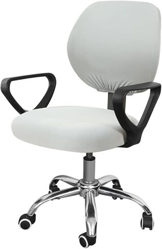 Split Elastic Office Chair Cover Solid Computer Chair Cover Spandex Rotating Dinning Chair Protector Covers Stretch Armchair Seat Case 2 Pieces Removable and Washable (Color : A) in Kuwait