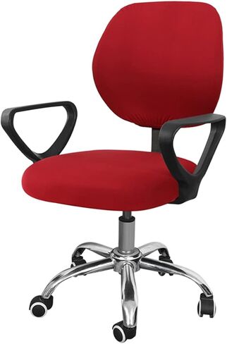 Split Elastic Office Chair Cover Solid Computer Chair Cover Spandex Rotating Dinning Chair Protector Covers Stretch Armchair Seat Case 2 Pieces Removable and Washable (Color : A) in Kuwait