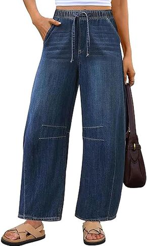 Women's Casual Denim Pants Loose Adjustable Drawstring Wide Leg Jeans Pants Washed Cropped Capri Pants with Pockets in Saudi Arabia