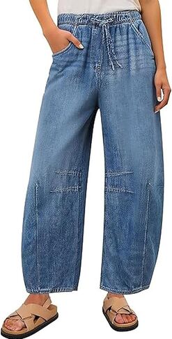 Women's Casual Denim Pants Loose Adjustable Drawstring Wide Leg Jeans Pants Washed Cropped Capri Pants with Pockets in Saudi Arabia