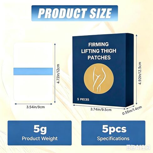Thigh Lift Tape, Large Size Lift Patches for Butt, Legs, Abdomen & Arms Invisible & Sweatproof, in, Waterproof Body Tape for Women, Firming and Smoothing Saggy Skin（5PCS） White in Saudi Arabia