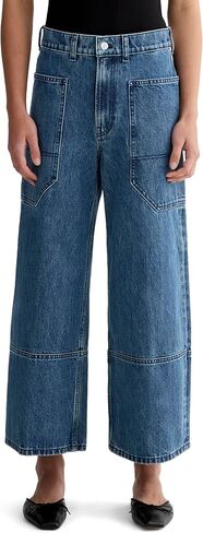 Everlane Women's The Way-high® Gardener Cropped Jean in Saudi Arabia