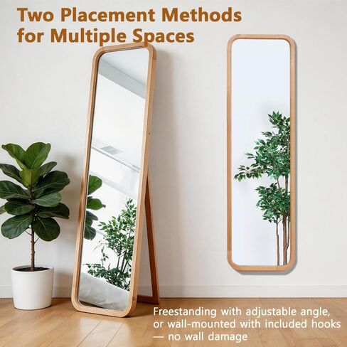 Solid Beech Wood Full Length Mirror, 63" x 18" Freestanding Floor Mirror with Stand, 2-in-1 Wall Mounted Dressing Mirror for Bedroom Living Room, Natural Wood Color in Saudi Arabia