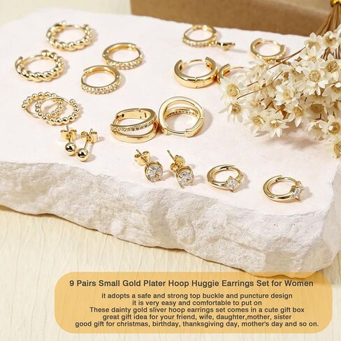 BOMAIL 9 Pairs 14K Gold Plated Huggie Hoop Earrings for Women | Small Stud Earrings Set,Cartilage Earring Stacks,Cute Dainty Jewelry,Lightweight, Gift with Box in Kuwait