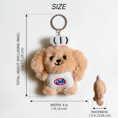 Plush Keychain Cute Stuffed Animal Keychain,Kawaii Dog Plush Keychains for Party Favors,Goodie Bags,Graduation Gifts,Birthday,Classroom Prizes,Backpacks in Saudi Arabia