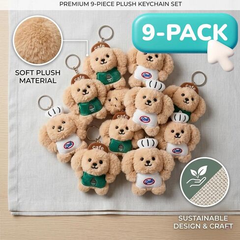 Plush Keychain Cute Stuffed Animal Keychain,Kawaii Dog Plush Keychains for Party Favors,Goodie Bags,Graduation Gifts,Birthday,Classroom Prizes,Backpacks in Saudi Arabia