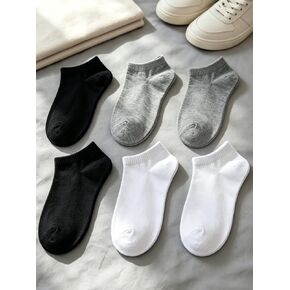 No Show Socks 6 Pairs for Women Men, Disposable Travel Socks Compression Packed, Low Cut Ankle Socks Breathable Lightweight, Bulk Womens Socks Size 9-11 for Sneakers (2 Black+2 White+2 Gray) in Kuwait
