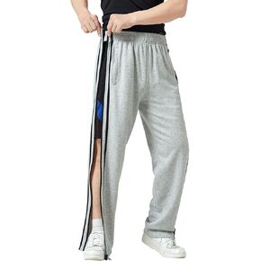 Men’s Side Zipper Sweatpants, Easy On Off Open Leg Joggers, Loose Fit Pants for Daily Wear & Recovery in Saudi Arabia