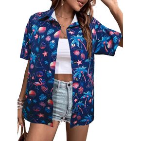 80s 90s Outfits for Women Retro Theme Disco Party Shirts Short Sleeve Button Down Funny Hawaiian Shirt Blouse Tops in Saudi Arabia