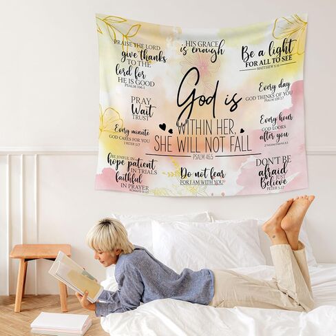 WARDOS Colorful Christian Tapestry, God Is Within Her She Will Not Fall Inspirational Tapestry Wall Hanging, Bible Verse Wall Blanket Decor for Room School Office, 50x60 Inch in Saudi Arabia