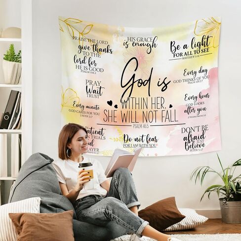 WARDOS Colorful Christian Tapestry, God Is Within Her She Will Not Fall Inspirational Tapestry Wall Hanging, Bible Verse Wall Blanket Decor for Room School Office, 50x60 Inch in Saudi Arabia