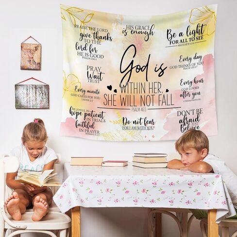 WARDOS Colorful Christian Tapestry, God Is Within Her She Will Not Fall Inspirational Tapestry Wall Hanging, Bible Verse Wall Blanket Decor for Room School Office, 50x60 Inch in Saudi Arabia