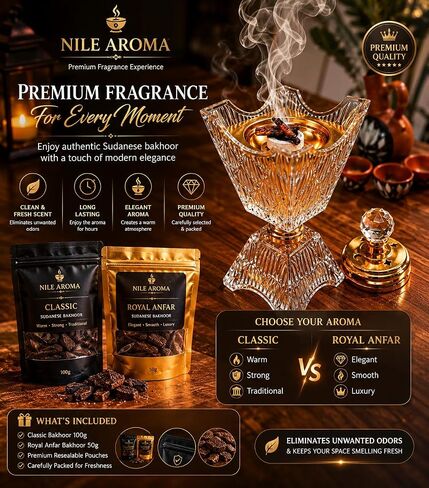 Oud Bakhoor Classic 100g – Sudanese Authentic Incense, By | Nile Aroma | Authentic Sudanese Bakhoor • Long Lasting Aroma • For Bakhoor Burners • Traditional Home Fragrance • Made in Sudan in Kuwait
