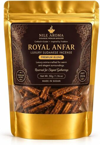 Oud Bakhoor Classic 100g – Sudanese Authentic Incense, By | Nile Aroma | Authentic Sudanese Bakhoor • Long Lasting Aroma • For Bakhoor Burners • Traditional Home Fragrance • Made in Sudan in Kuwait