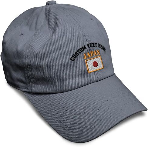 Speedy Pros Soft Baseball Hat Embroidered Dad Hat Japan Flag Embroidery Men & Ladies Baseball Cap Cotton in Kuwait