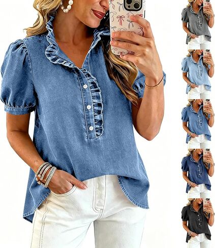 Denim Shirts for Women Puff Sleeve Ruffle Denim Peplum Top Y2k Casual Button Up Jean Shirt Cowgirl Summer Tunic Tops in Kuwait