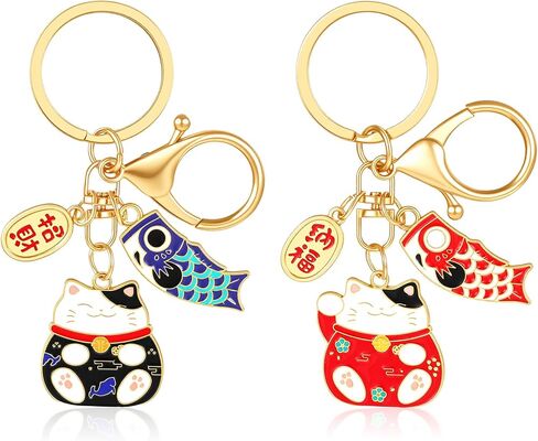 2pcs Lucky Cat Keychain, Maneki Neko Japanese Beckoning Cat Keyring,Japanese Lucky Cats Charm for Wealth and Fortune Feng Shui Keychains,Luck Cats Trinkets Fish Accessories Good Luck Charms in Saudi Arabia