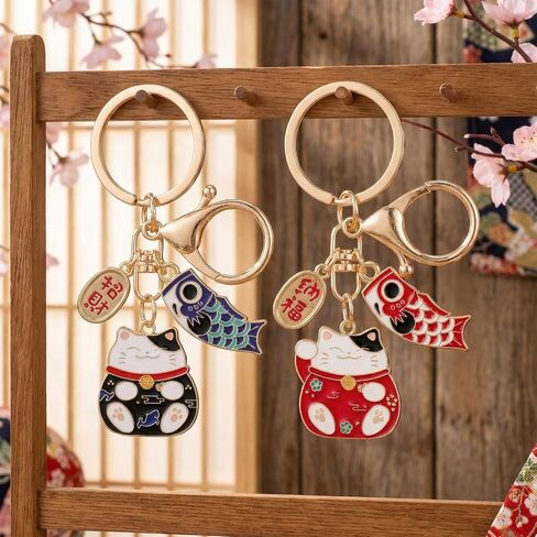 2pcs Lucky Cat Keychain, Maneki Neko Japanese Beckoning Cat Keyring,Japanese Lucky Cats Charm for Wealth and Fortune Feng Shui Keychains,Luck Cats Trinkets Fish Accessories Good Luck Charms in Saudi Arabia