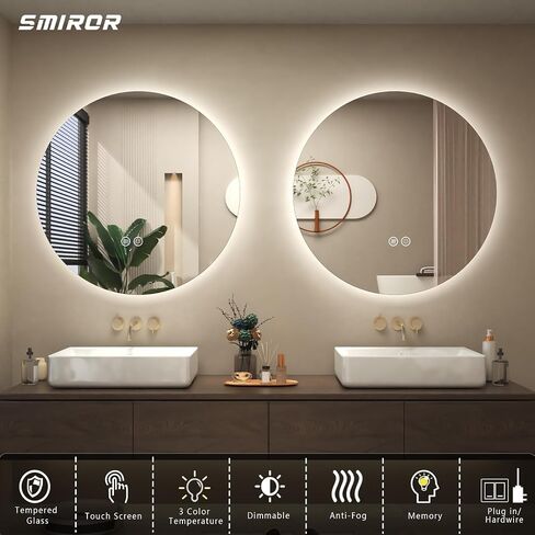SMIROR Round Led Lighted Bathroom Mirror for Wall 28", Backlit Circle Vanity Mirror with Lights, Anti-Fog, 3 Colors, Dimmable, Memory, Shatterproof in Saudi Arabia