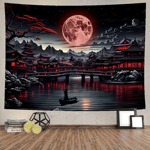 Ine Ive Japanese Landscape Tapestry Cool Red and Black Aesthetic Full Moon Mountain Riverside Wall Tapestries for Men 80x60inch Dark Nature Asian Japan Anime Art Poster for Bedroom Office Dorm Decor in Saudi Arabia