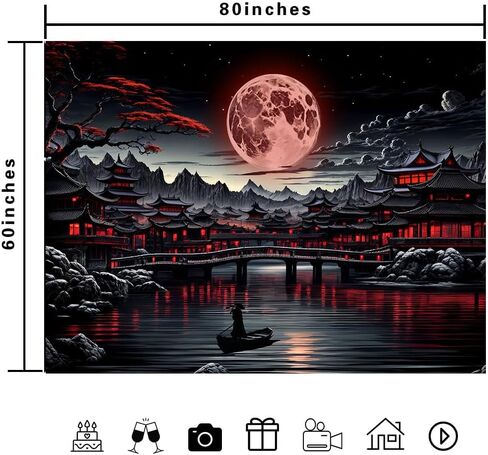 Ine Ive Japanese Landscape Tapestry Cool Red and Black Aesthetic Full Moon Mountain Riverside Wall Tapestries for Men 80x60inch Dark Nature Asian Japan Anime Art Poster for Bedroom Office Dorm Decor in Saudi Arabia