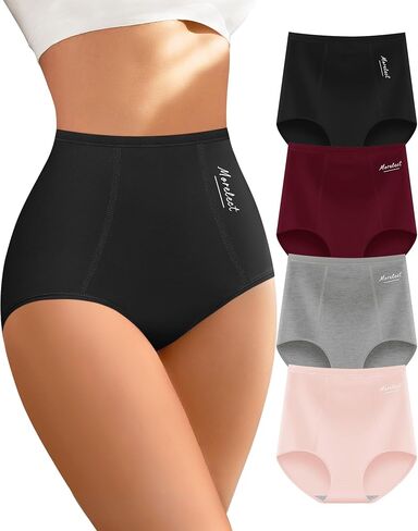 Women's High Waisted Cotton Underwear Tummy Control Briefs Moisture Wicking & Soft Full Coverage Panties 4 Pack in Kuwait