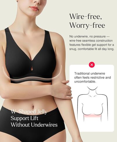Popilush Bundle - 2 Items Wireless Bras (Black L) in Saudi Arabia