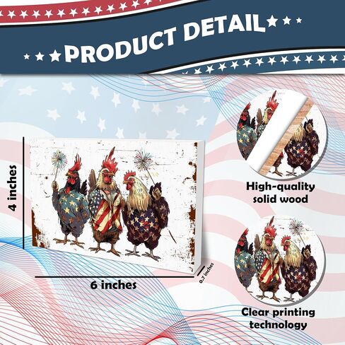 4th of July Wooden Block Plaque - 4" x 6" USA Chicken Retro Painted Rustic Tabletop Decor - Patriotic Wood Sign For Independence Day Farmhouse Desk Display & American Home Decoration - A01 in Saudi Arabia
