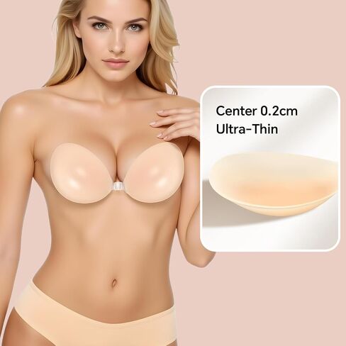 Sticky Push Up Bra for Women,Adhesive Invisible Silicone Lift Bra with Reusable Nipple Covers for Backless Dress Beige in Saudi Arabia